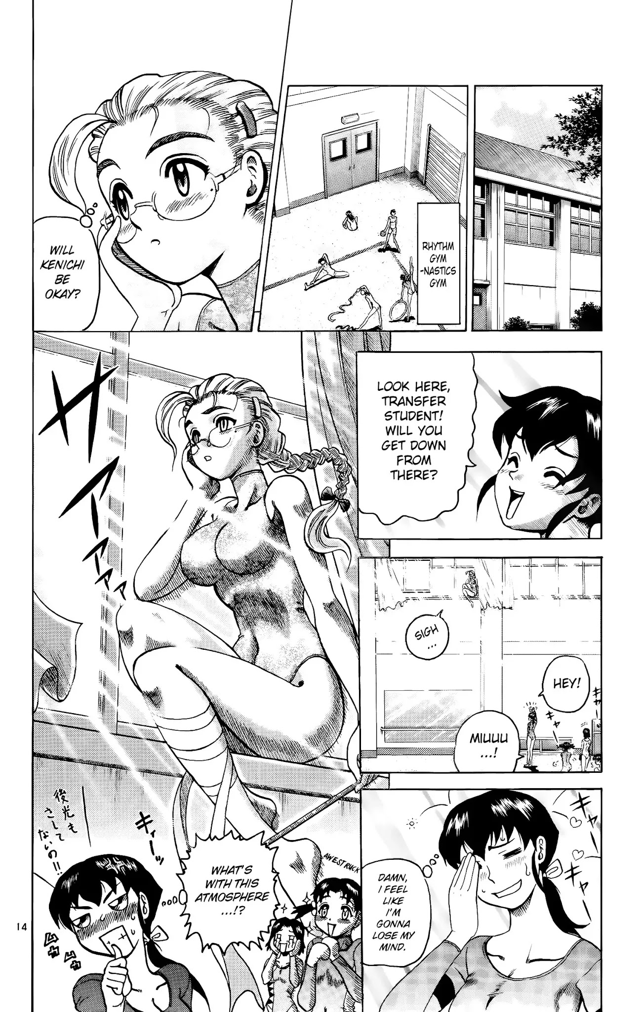 History's Strongest Disciple Kenichi Chapter 4 page 13 - Chapter 4: The Hidden Meaning
