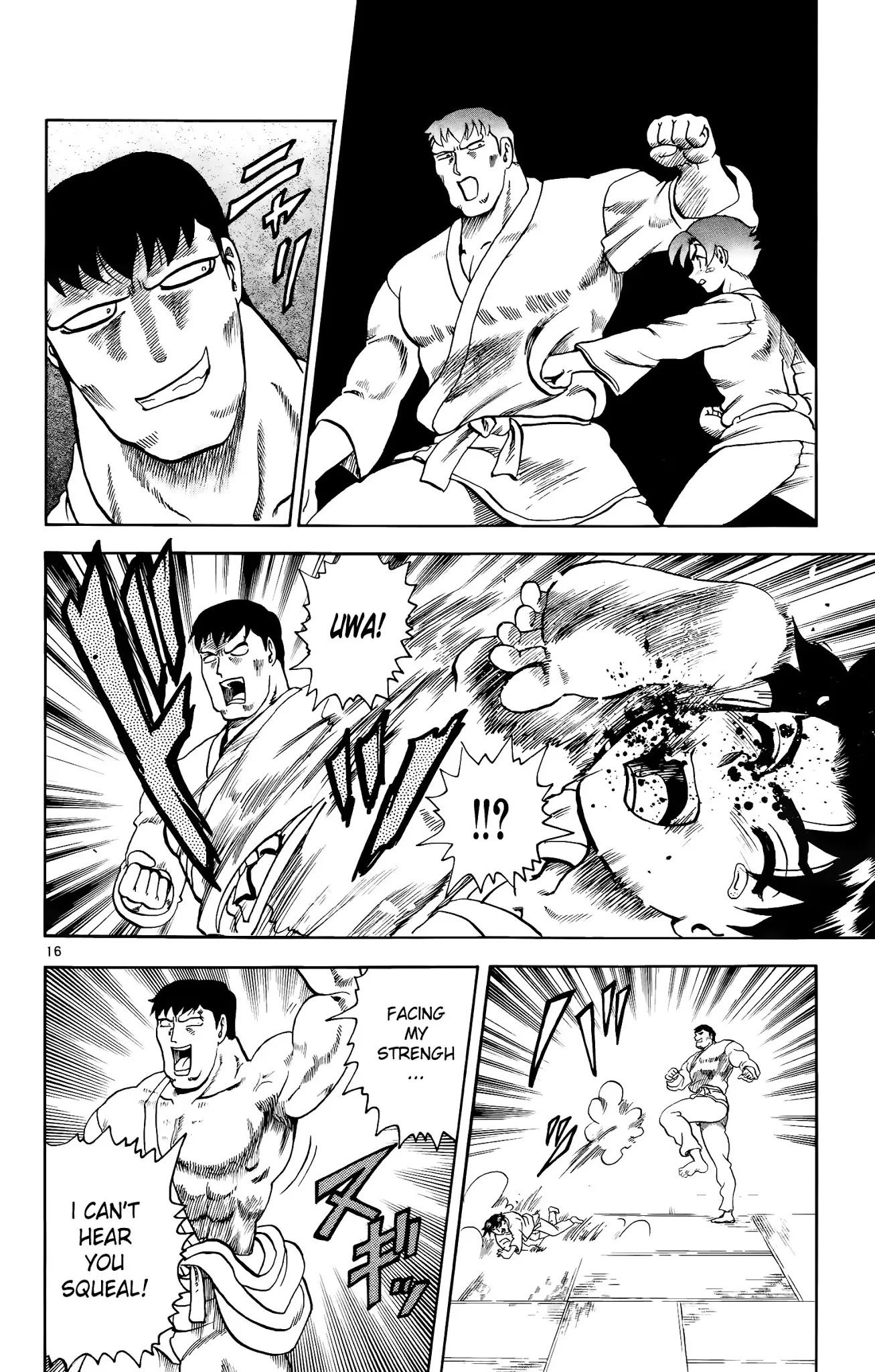 History's Strongest Disciple Kenichi Chapter 4 page 15 - Chapter 4: The Hidden Meaning