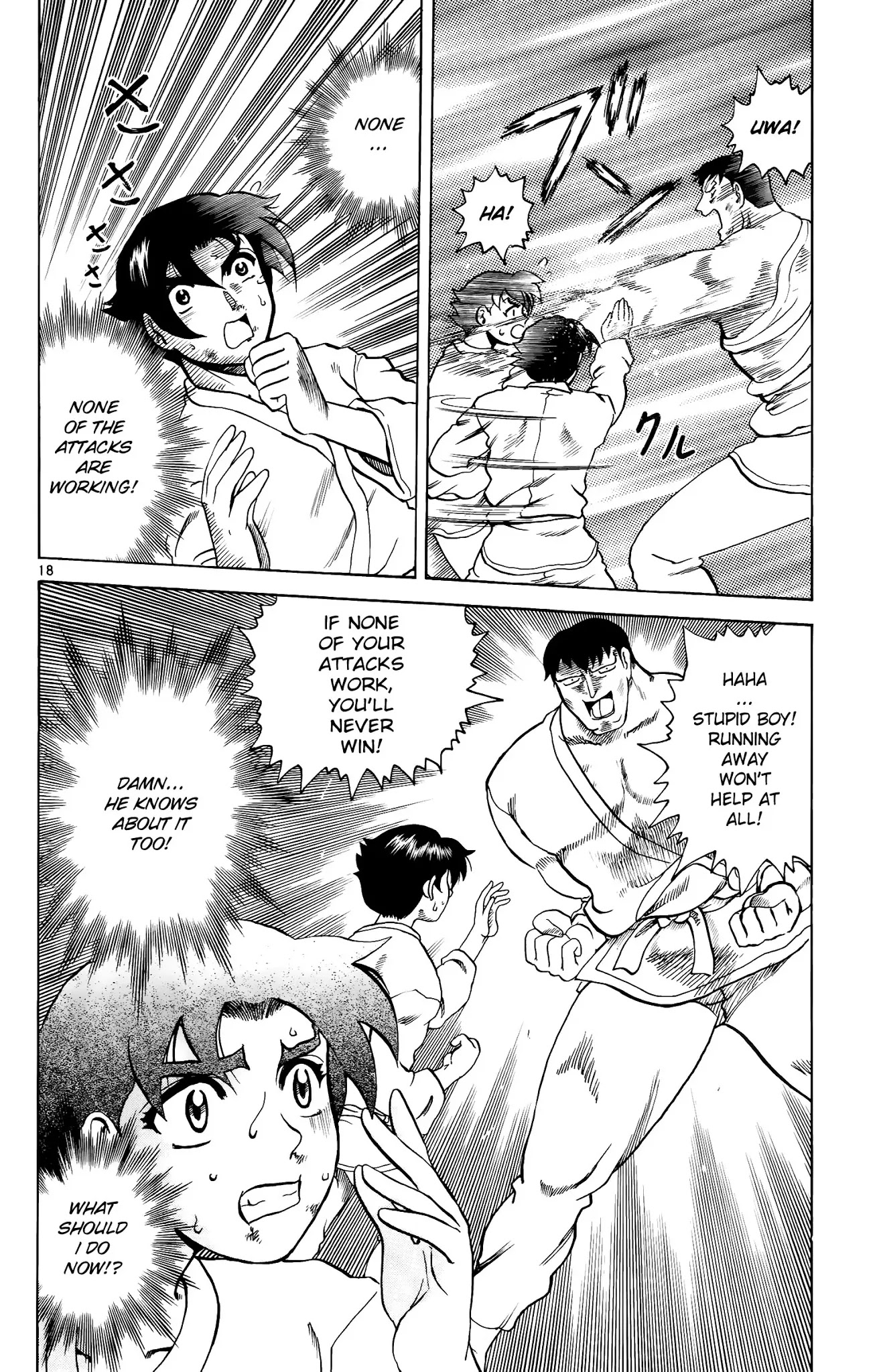 History's Strongest Disciple Kenichi Chapter 4 page 17 - Chapter 4: The Hidden Meaning