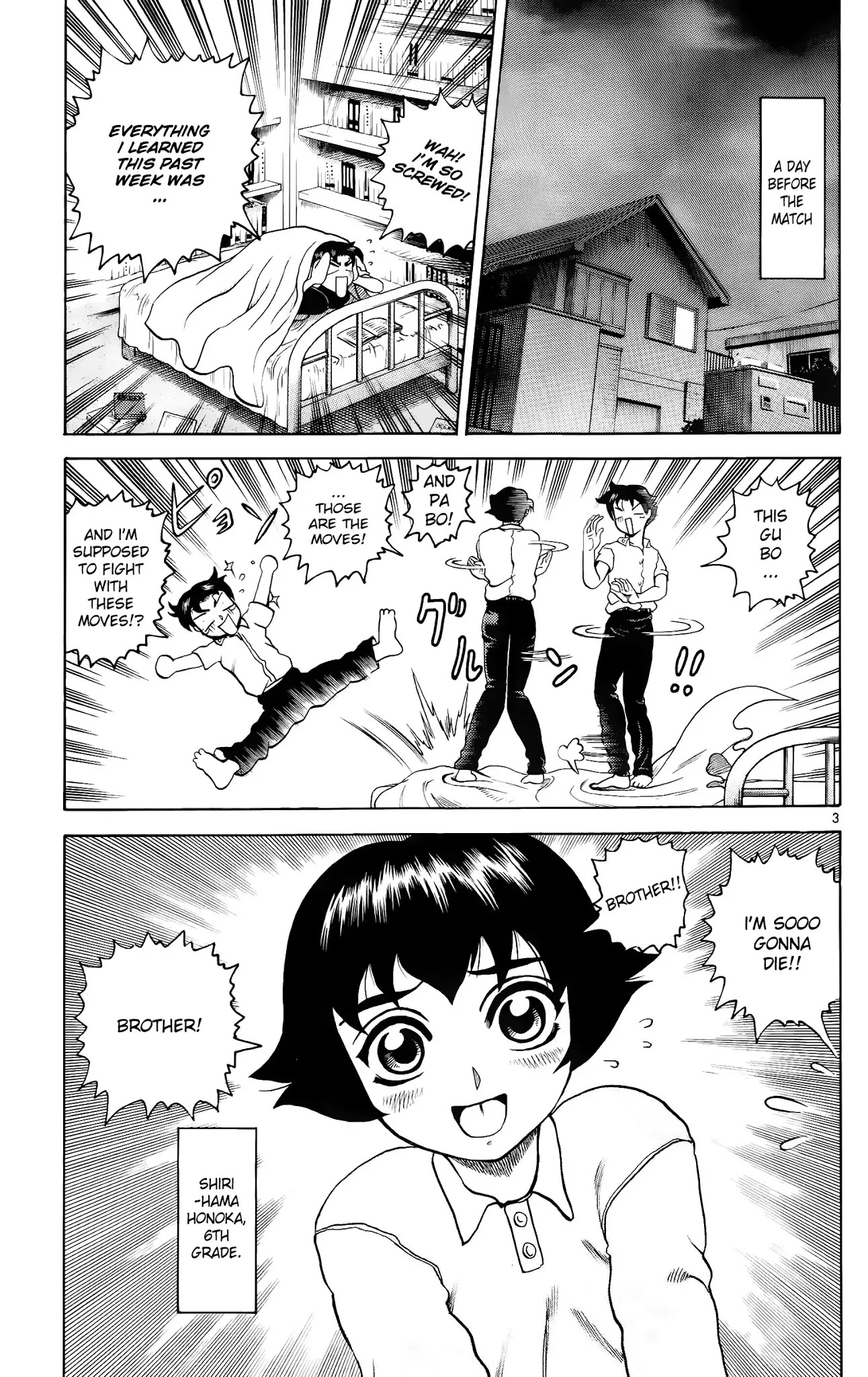 History's Strongest Disciple Kenichi Chapter 4 page 2 - Chapter 4: The Hidden Meaning