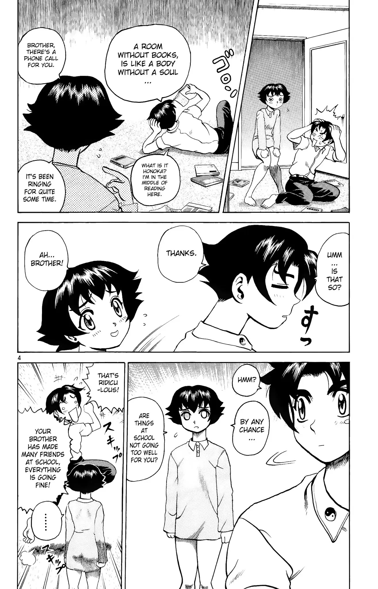 History's Strongest Disciple Kenichi Chapter 4 page 3 - Chapter 4: The Hidden Meaning