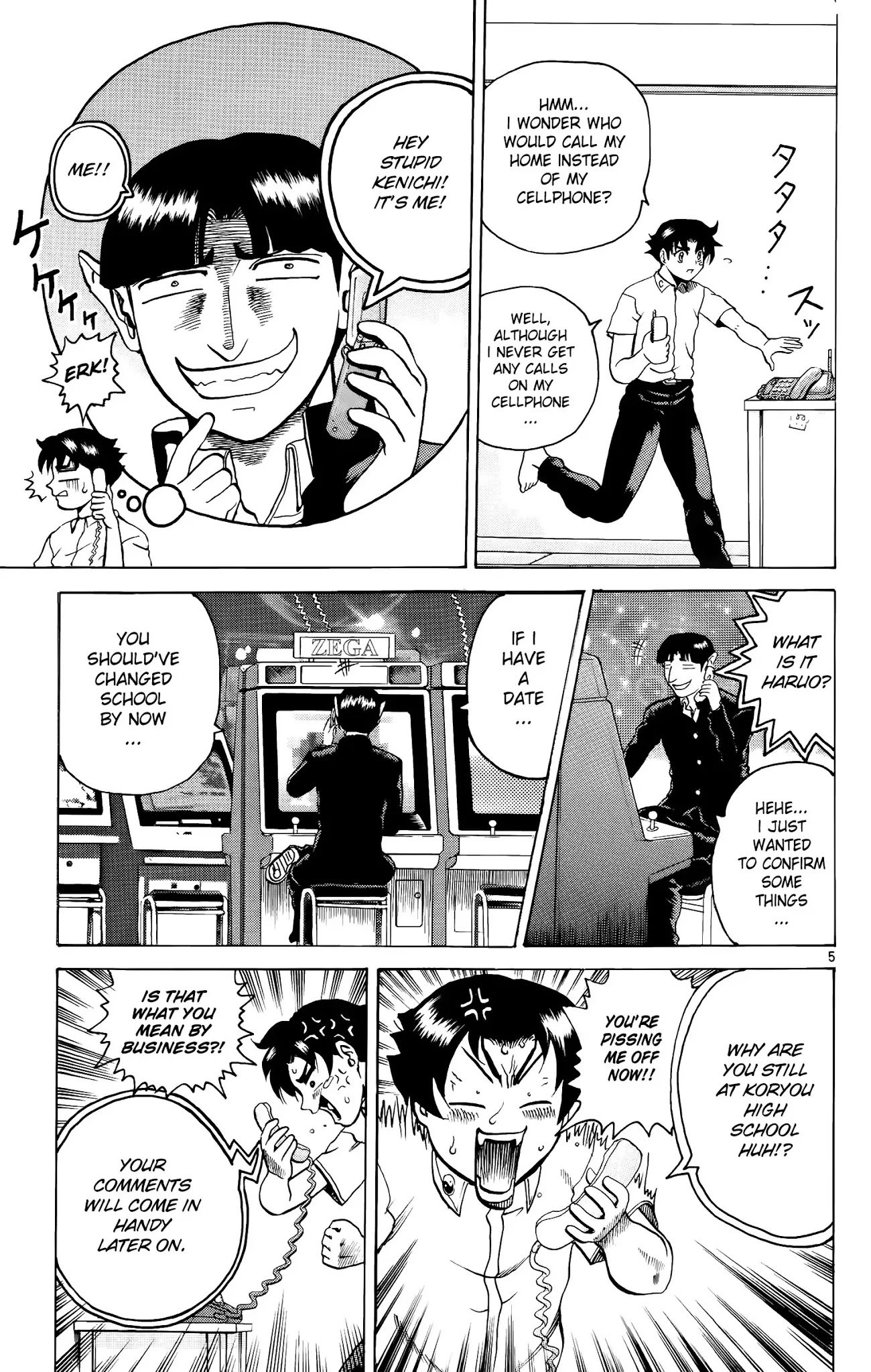 History's Strongest Disciple Kenichi Chapter 4 page 4 - Chapter 4: The Hidden Meaning