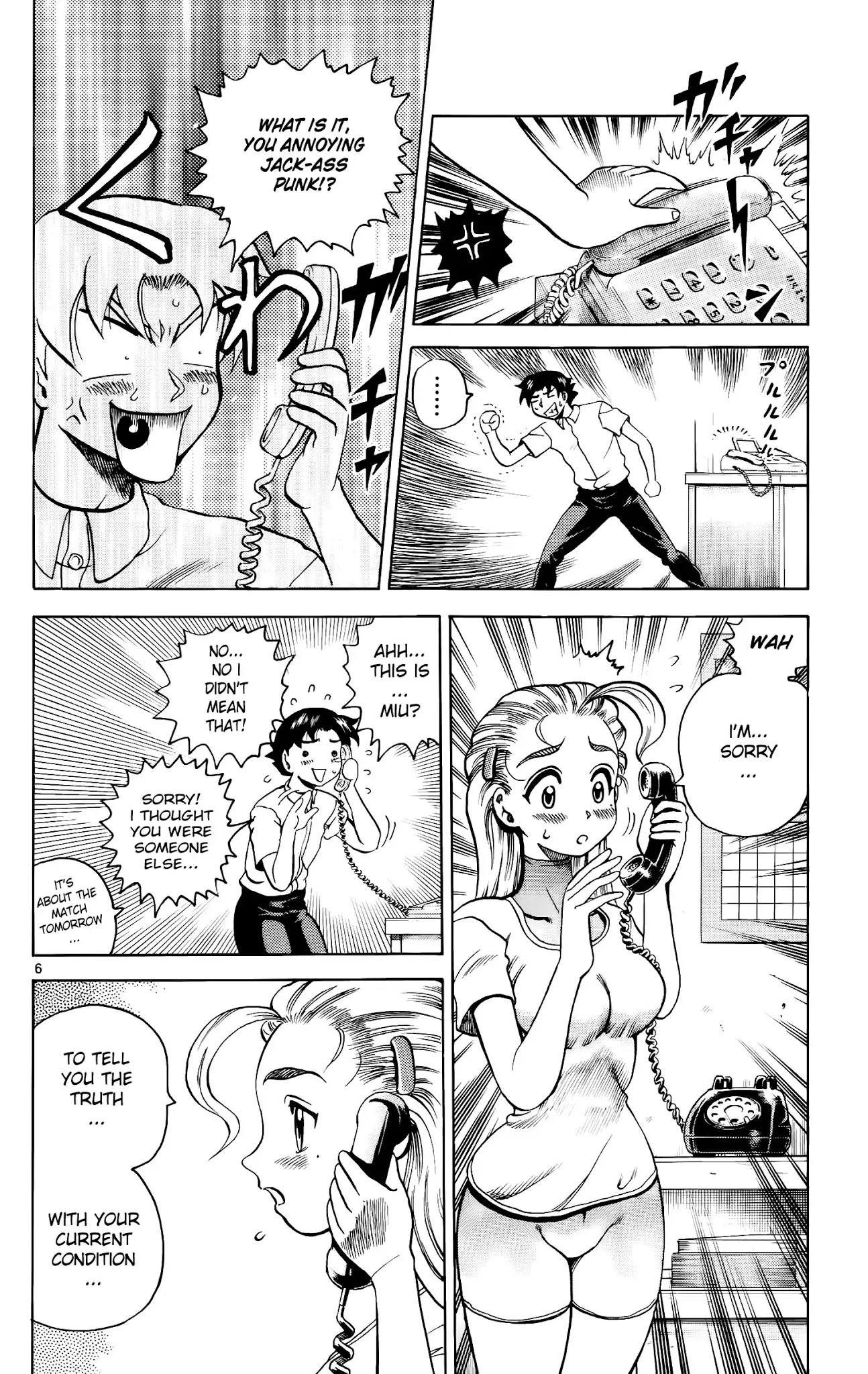 History's Strongest Disciple Kenichi Chapter 4 page 5 - Chapter 4: The Hidden Meaning