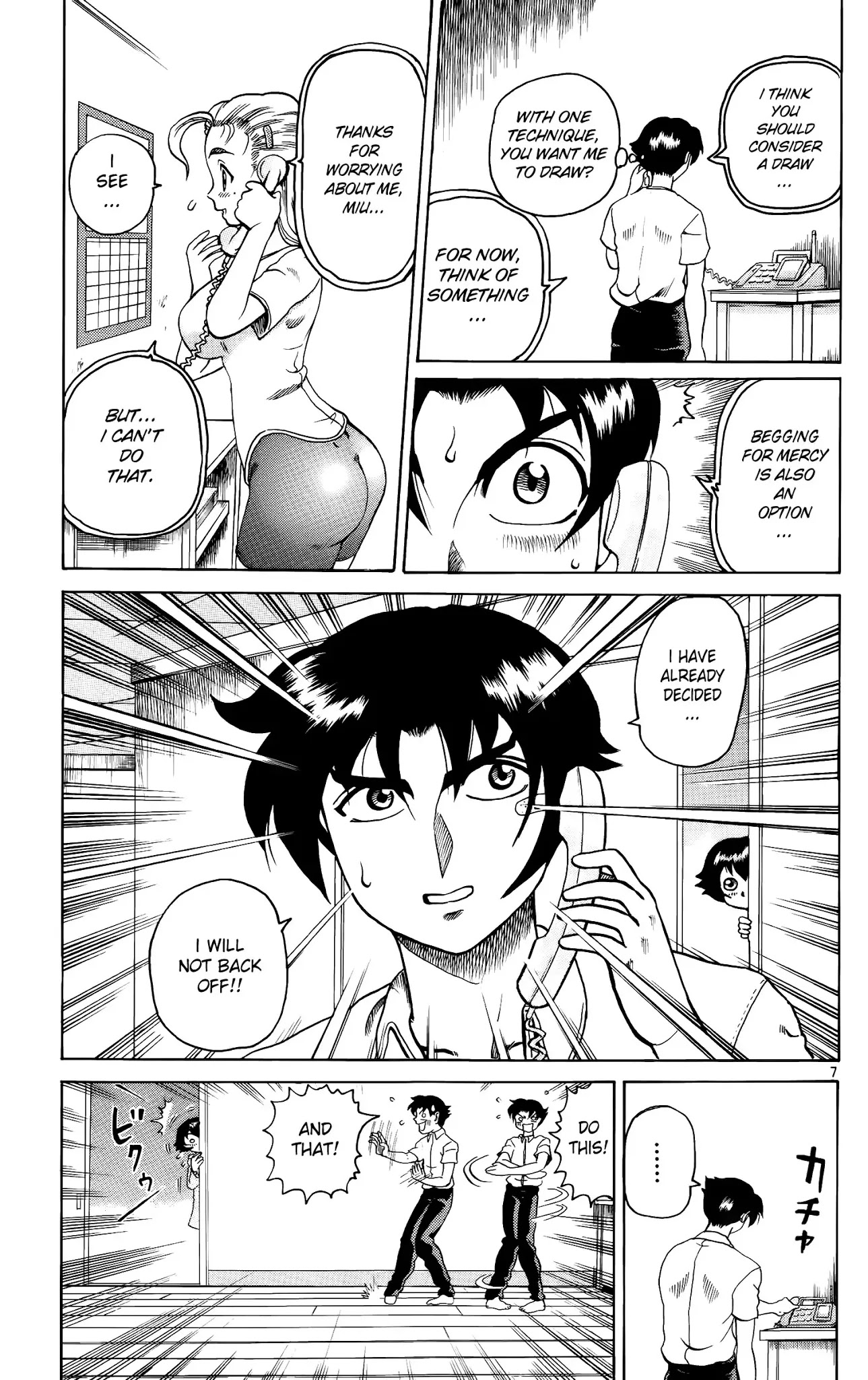 History's Strongest Disciple Kenichi Chapter 4 page 6 - Chapter 4: The Hidden Meaning
