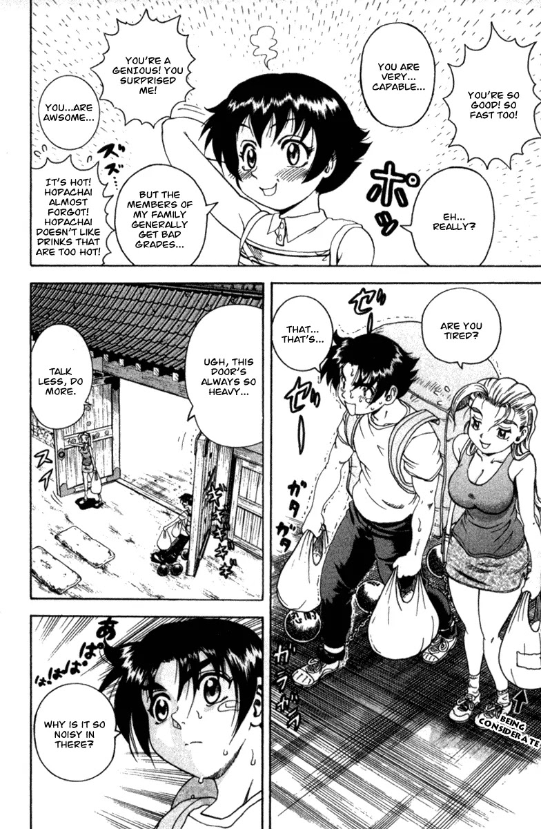 History's Strongest Disciple Kenichi Chapter 40 page 11 - Chapter 40: The Search