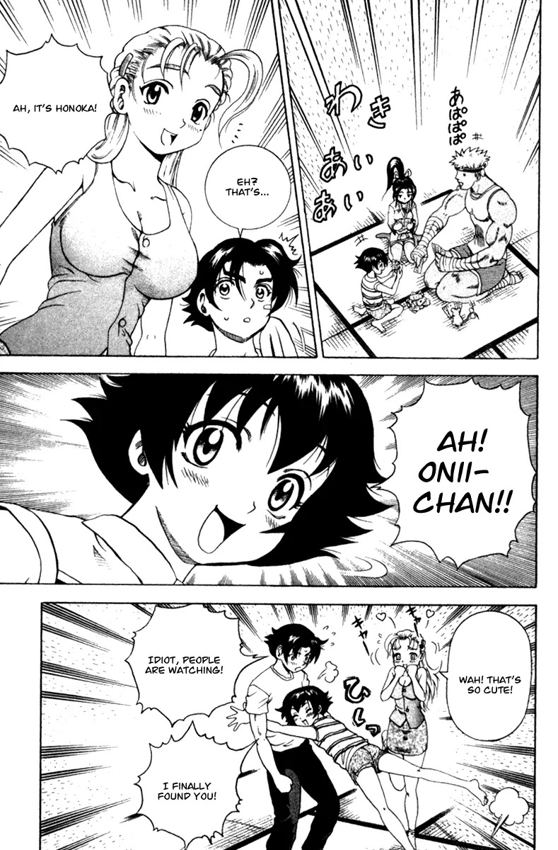 History's Strongest Disciple Kenichi Chapter 40 page 12 - Chapter 40: The Search