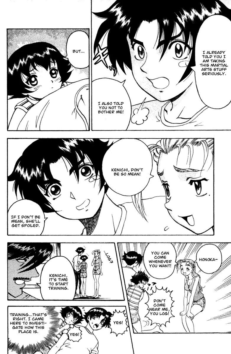 History's Strongest Disciple Kenichi Chapter 40 page 13 - Chapter 40: The Search
