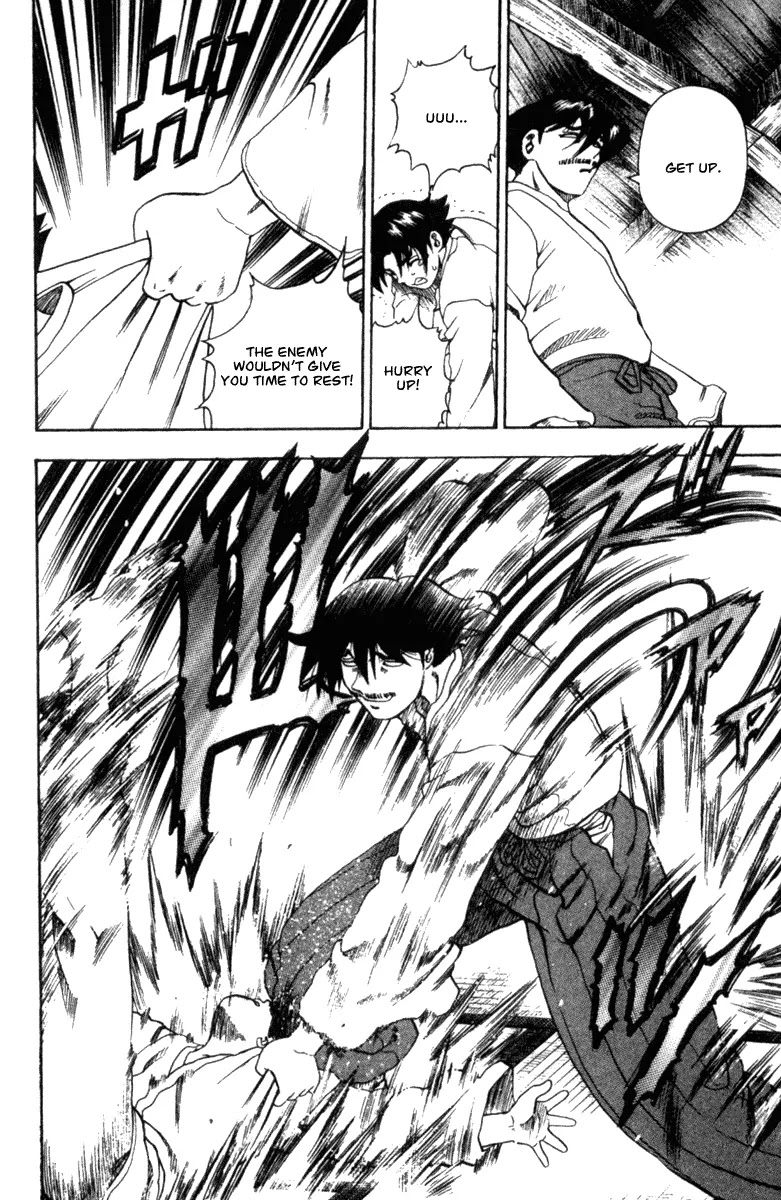 History's Strongest Disciple Kenichi Chapter 40 page 15 - Chapter 40: The Search