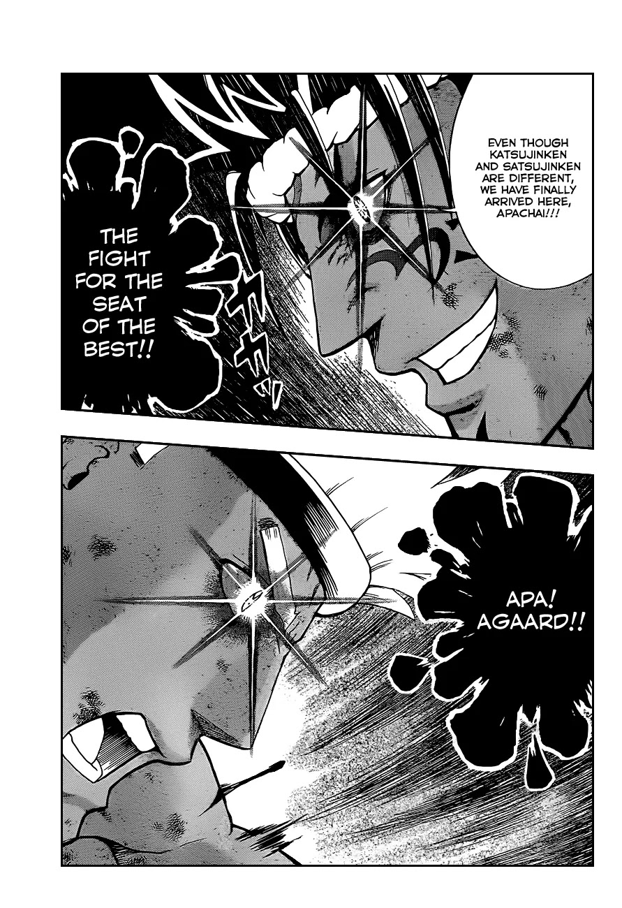 History's Strongest Disciple Kenichi Chapter 400 page 2 - Chapter 400: The Grand Conclusion