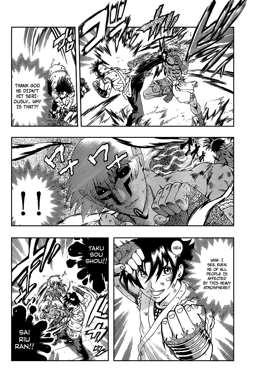 History's Strongest Disciple Kenichi Chapter 400 page 4 - Chapter 400: The Grand Conclusion