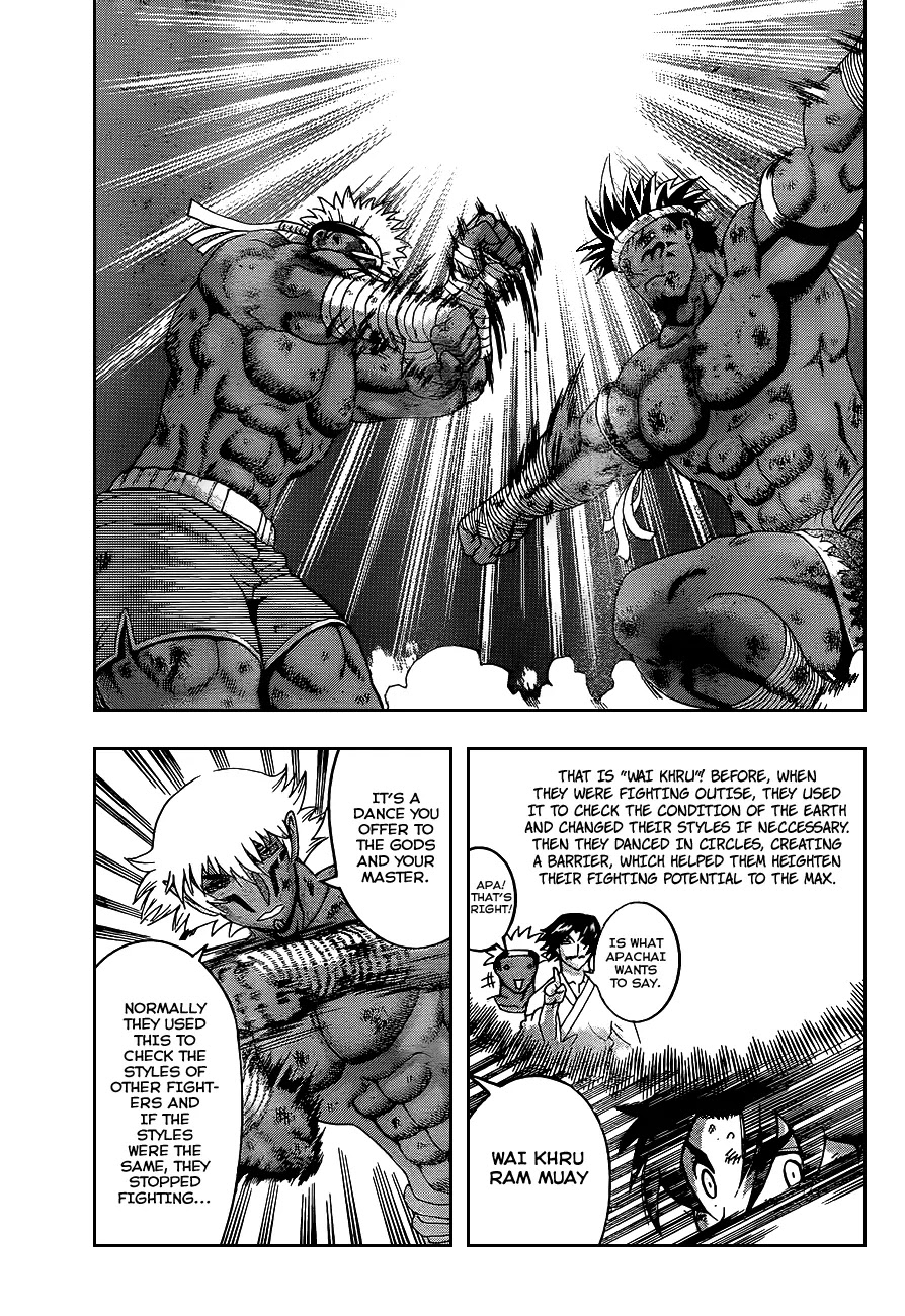 History's Strongest Disciple Kenichi Chapter 400 page 5 - Chapter 400: The Grand Conclusion