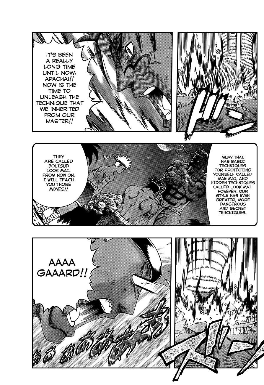 History's Strongest Disciple Kenichi Chapter 400 page 7 - Chapter 400: The Grand Conclusion