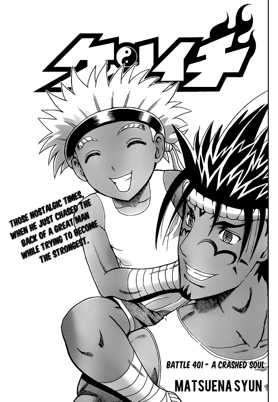 History's Strongest Disciple Kenichi Chapter 401 page 1 - Chapter 401: Broken Soul