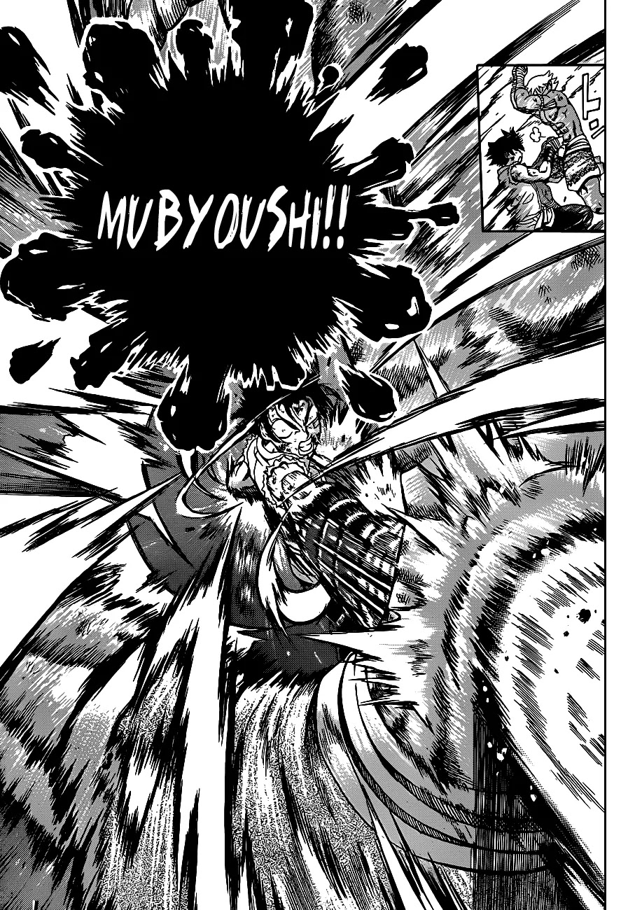 History's Strongest Disciple Kenichi Chapter 401 page 12 - Chapter 401: Broken Soul
