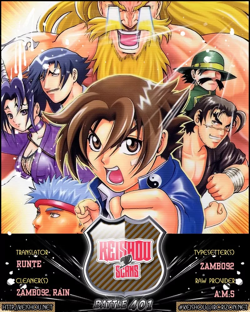 History's Strongest Disciple Kenichi Chapter 401 page 16 - Chapter 401: Broken Soul