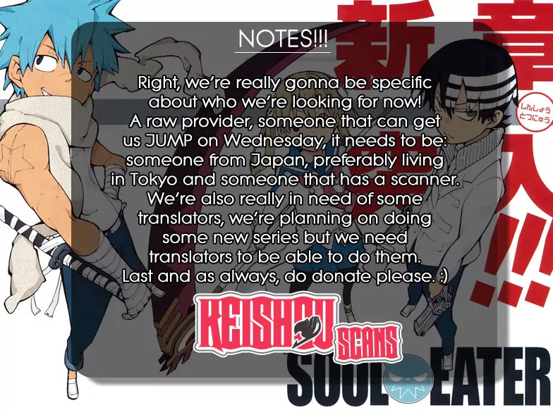 History's Strongest Disciple Kenichi Chapter 401 page 17 - Chapter 401: Broken Soul