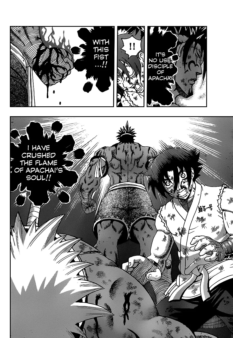 History's Strongest Disciple Kenichi Chapter 401 page 5 - Chapter 401: Broken Soul