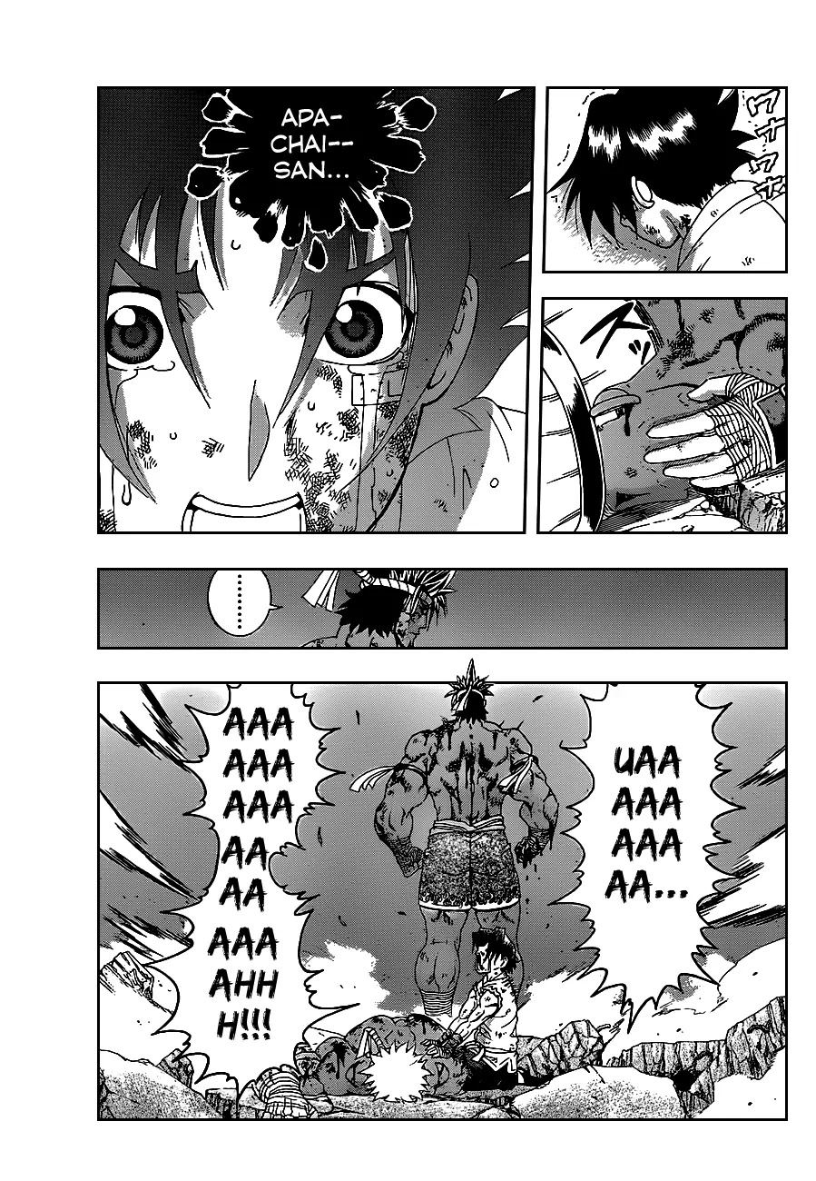 History's Strongest Disciple Kenichi Chapter 401 page 6 - Chapter 401: Broken Soul
