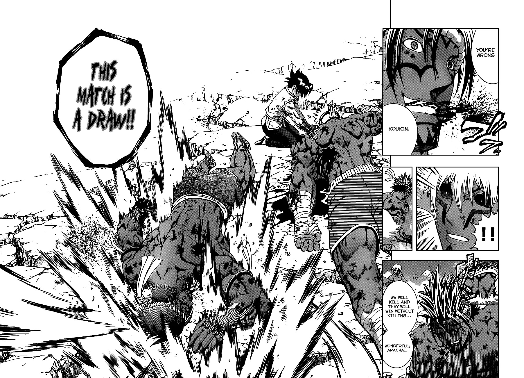 History's Strongest Disciple Kenichi Chapter 401 page 8 - Chapter 401: Broken Soul