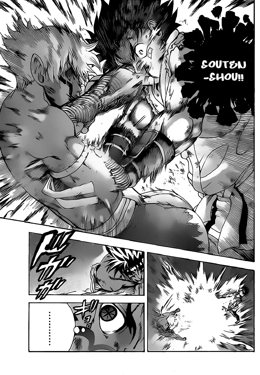 History's Strongest Disciple Kenichi Chapter 402 page 13 - Chapter 402 : The Depths of The Heart