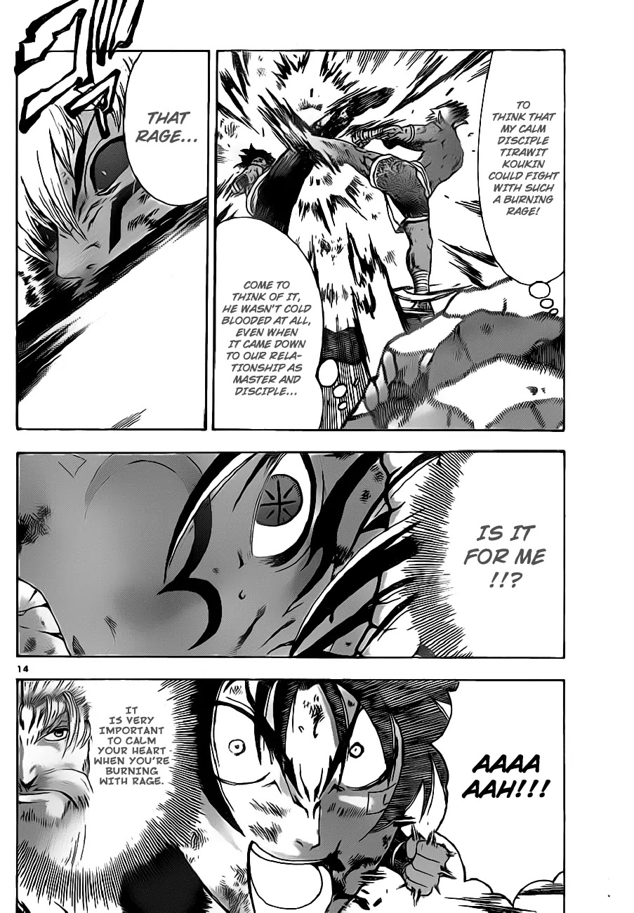 History's Strongest Disciple Kenichi Chapter 402 page 14 - Chapter 402 : The Depths of The Heart