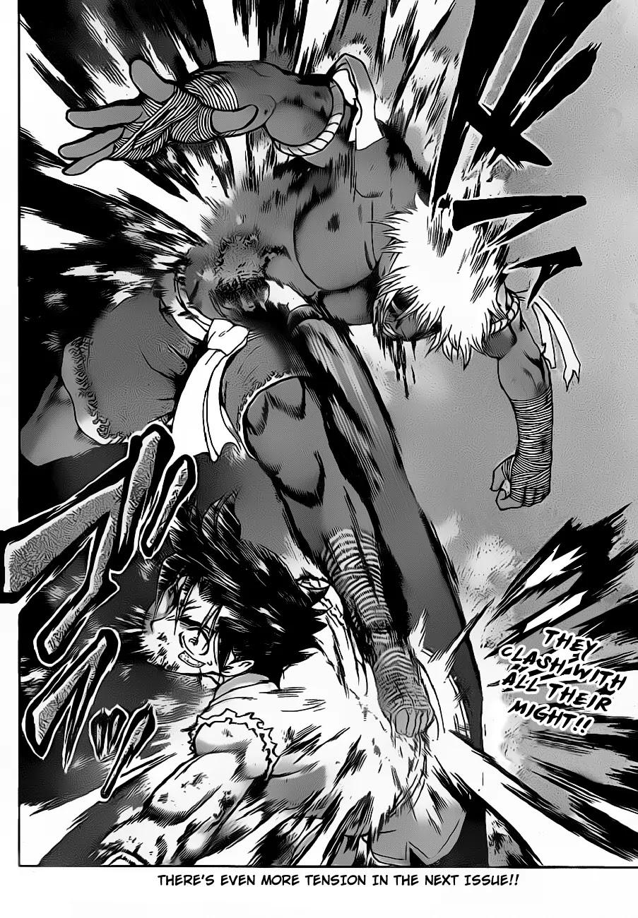 History's Strongest Disciple Kenichi Chapter 402 page 17 - Chapter 402 : The Depths of The Heart