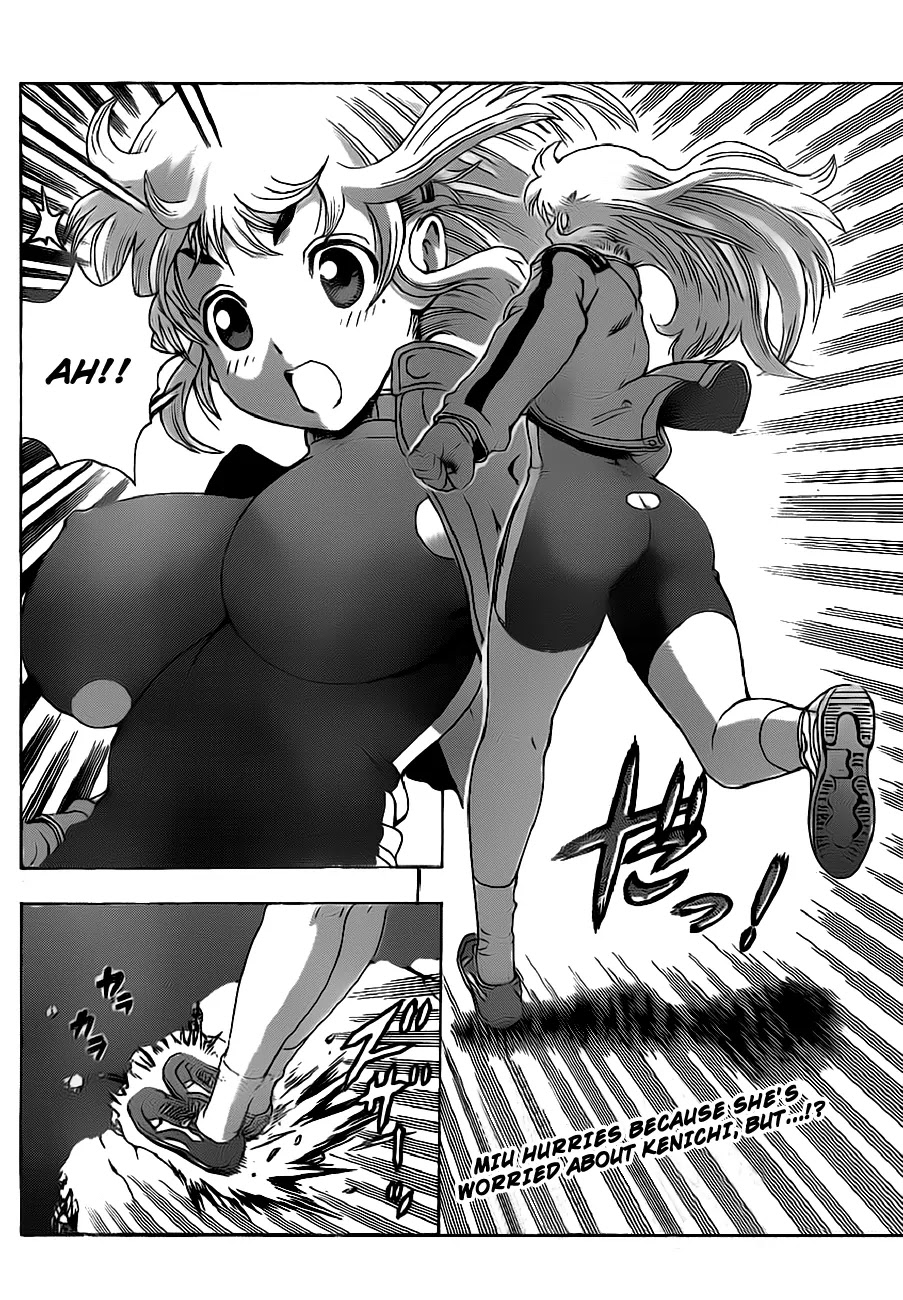 History's Strongest Disciple Kenichi Chapter 402 page 3 - Chapter 402 : The Depths of The Heart