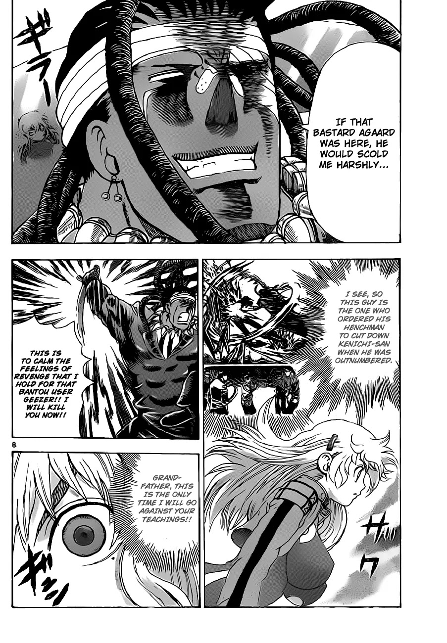 History's Strongest Disciple Kenichi Chapter 402 page 8 - Chapter 402 : The Depths of The Heart