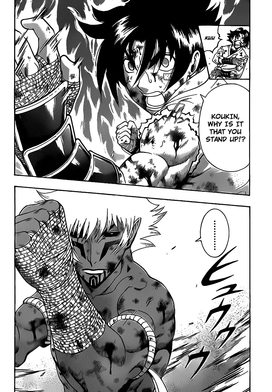 History's Strongest Disciple Kenichi Chapter 403 page 10 - Chapter 403 : Those Forced To Stand Up