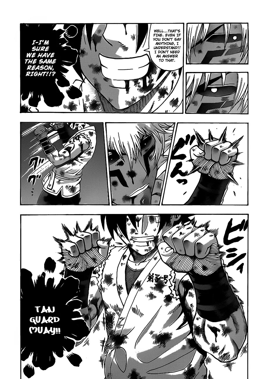 History's Strongest Disciple Kenichi Chapter 403 page 11 - Chapter 403 : Those Forced To Stand Up