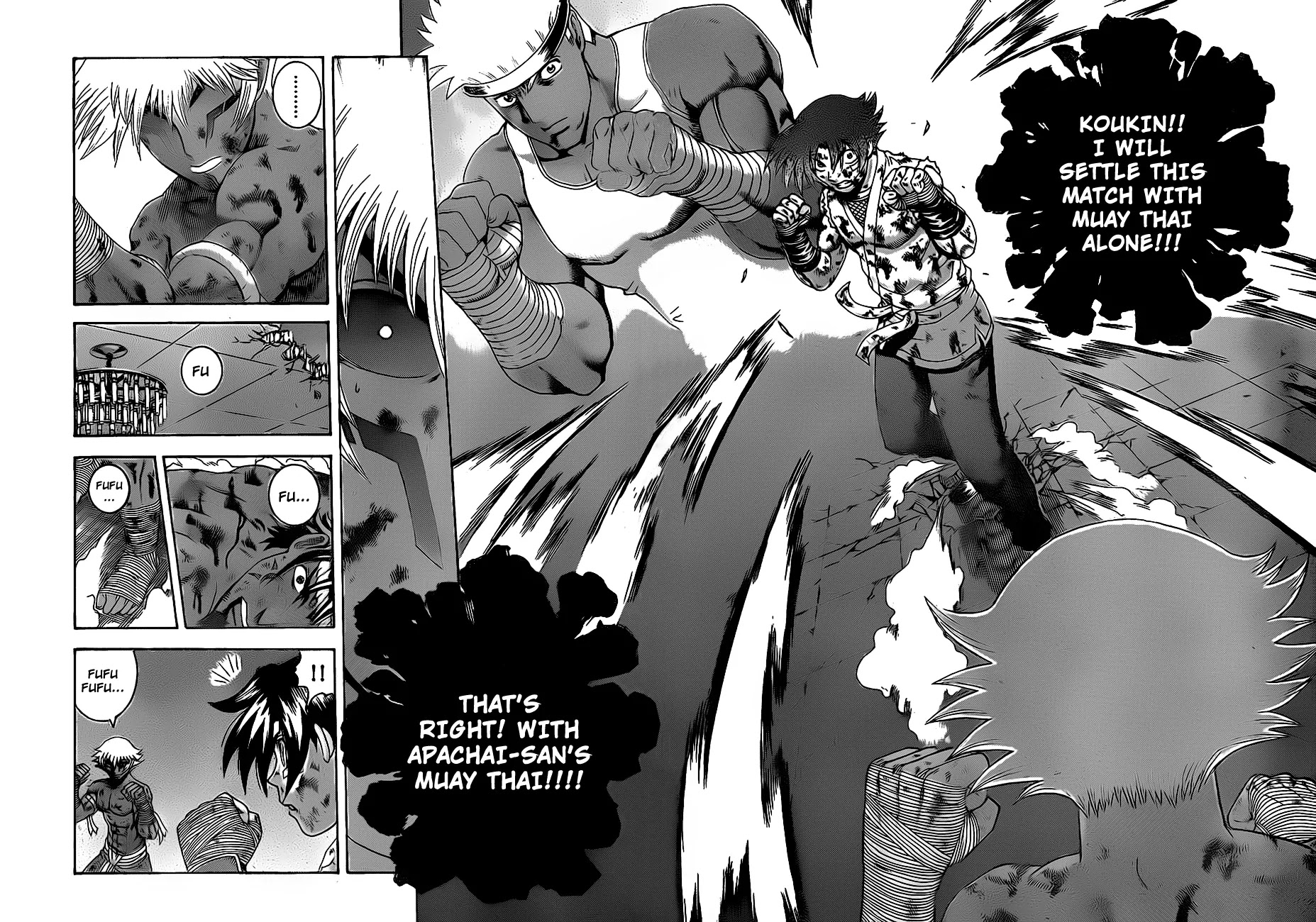 History's Strongest Disciple Kenichi Chapter 403 page 12 - Chapter 403 : Those Forced To Stand Up