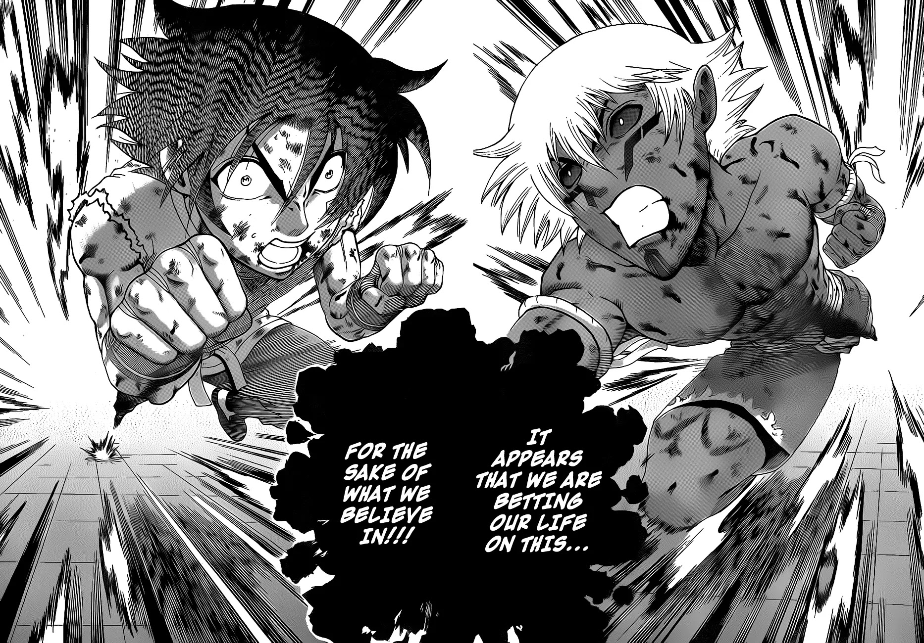 History's Strongest Disciple Kenichi Chapter 403 page 15 - Chapter 403 : Those Forced To Stand Up