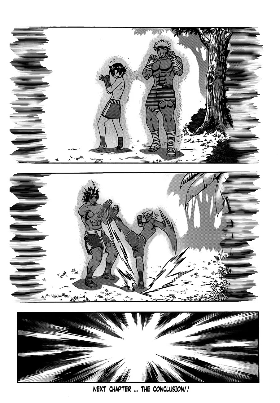 History's Strongest Disciple Kenichi Chapter 403 page 16 - Chapter 403 : Those Forced To Stand Up