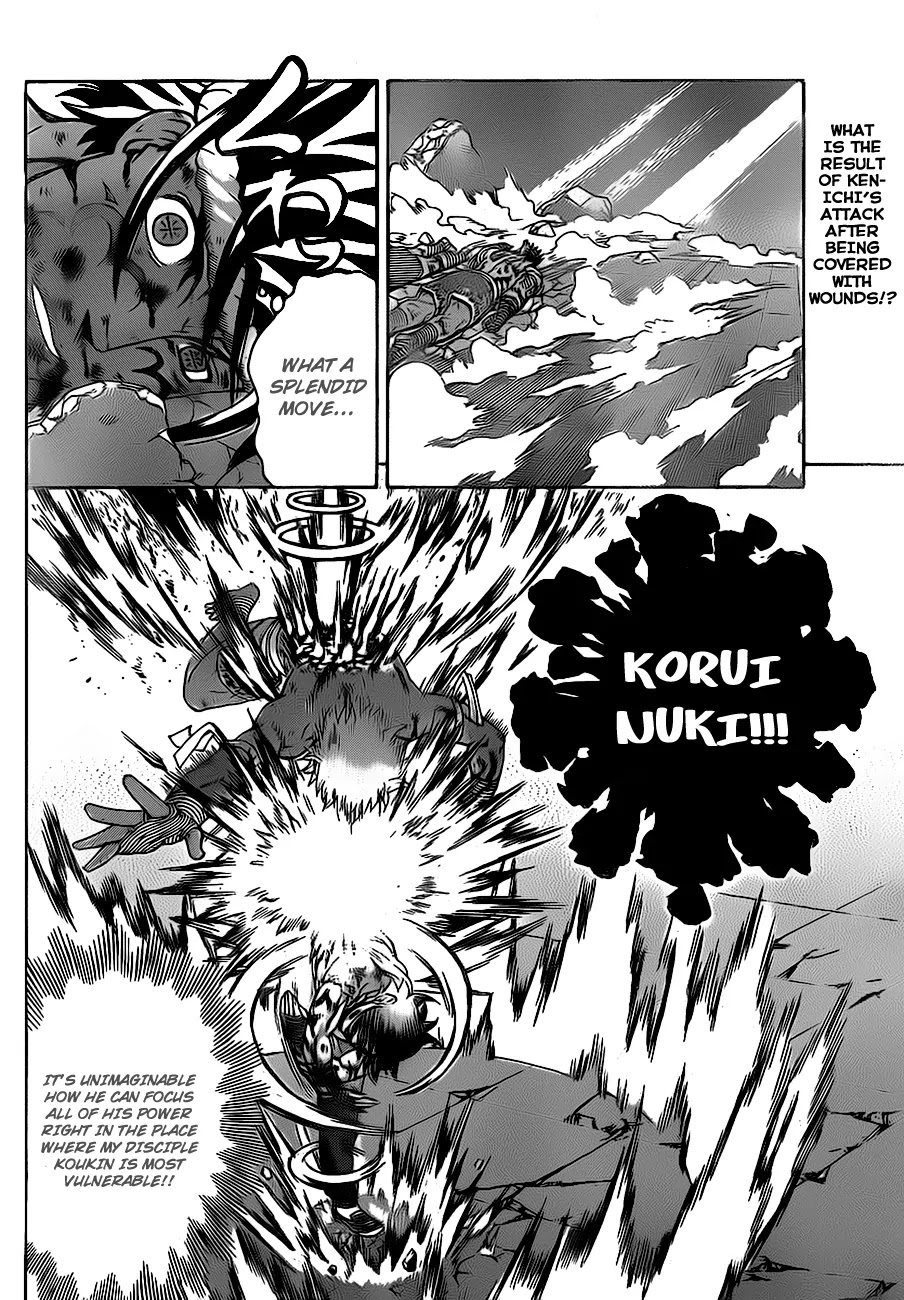 History's Strongest Disciple Kenichi Chapter 403 page 3 - Chapter 403 : Those Forced To Stand Up