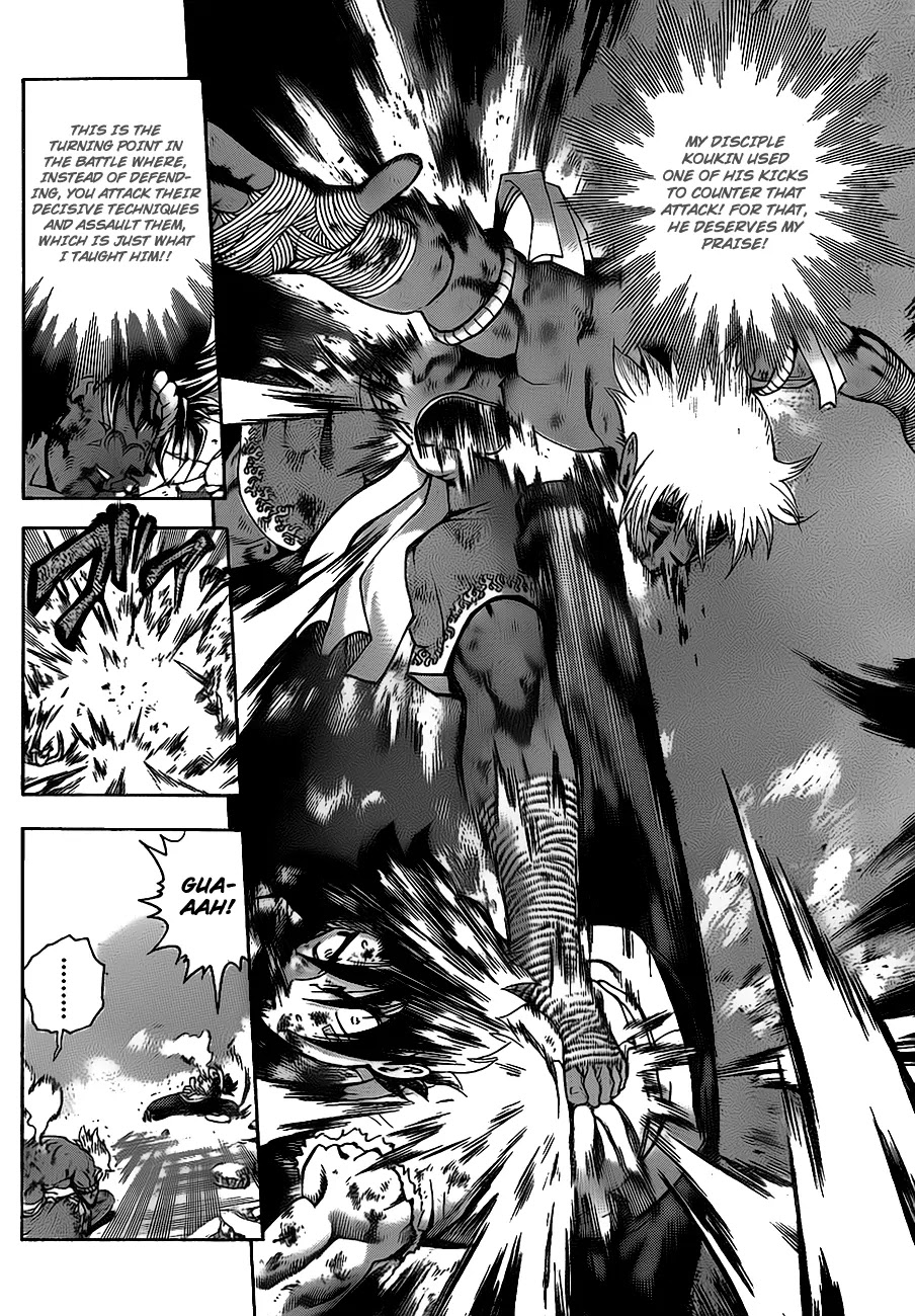 History's Strongest Disciple Kenichi Chapter 403 page 5 - Chapter 403 : Those Forced To Stand Up