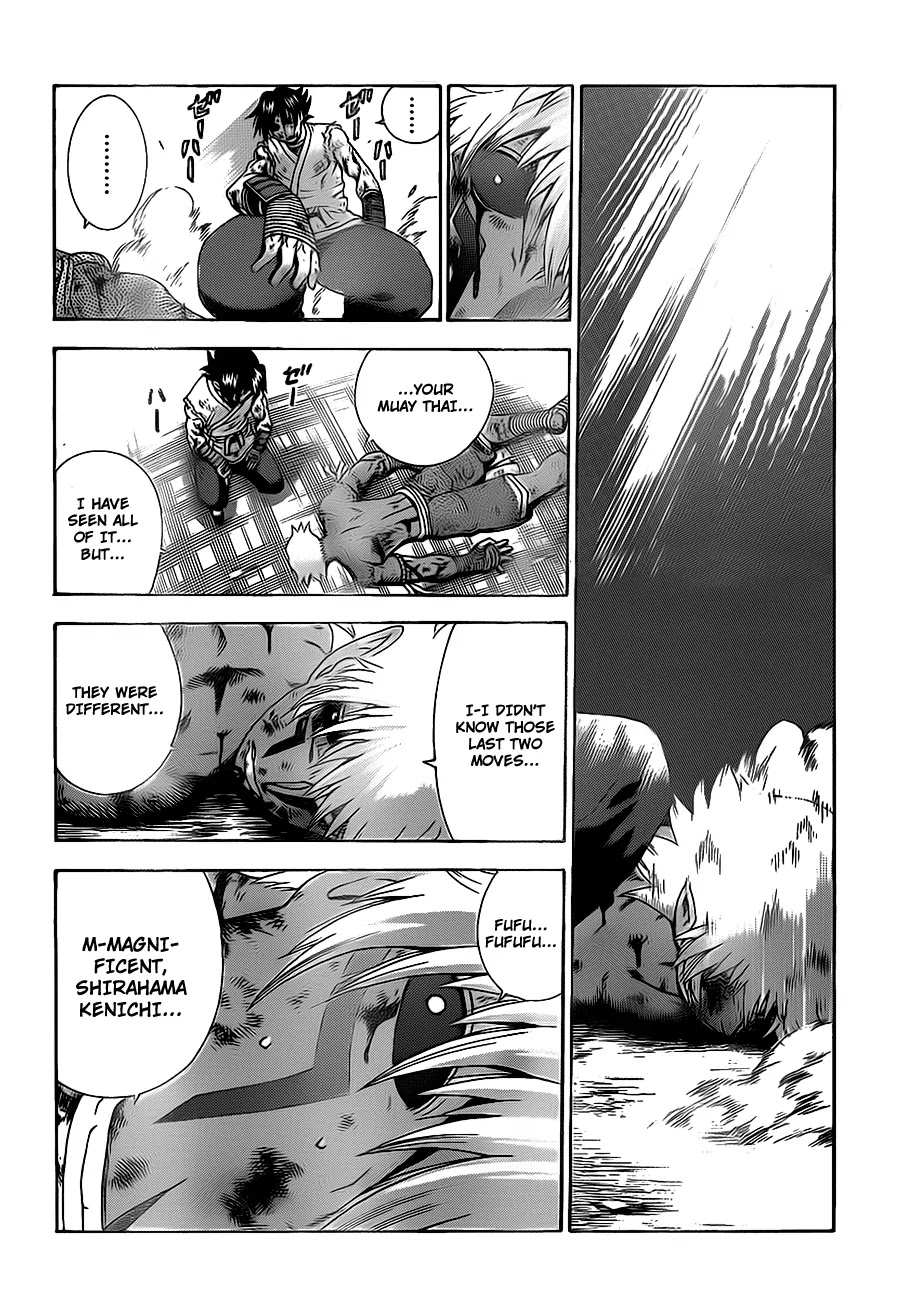 History's Strongest Disciple Kenichi Chapter 404 page 14 - Chapter 404: The Fundamental Technique
