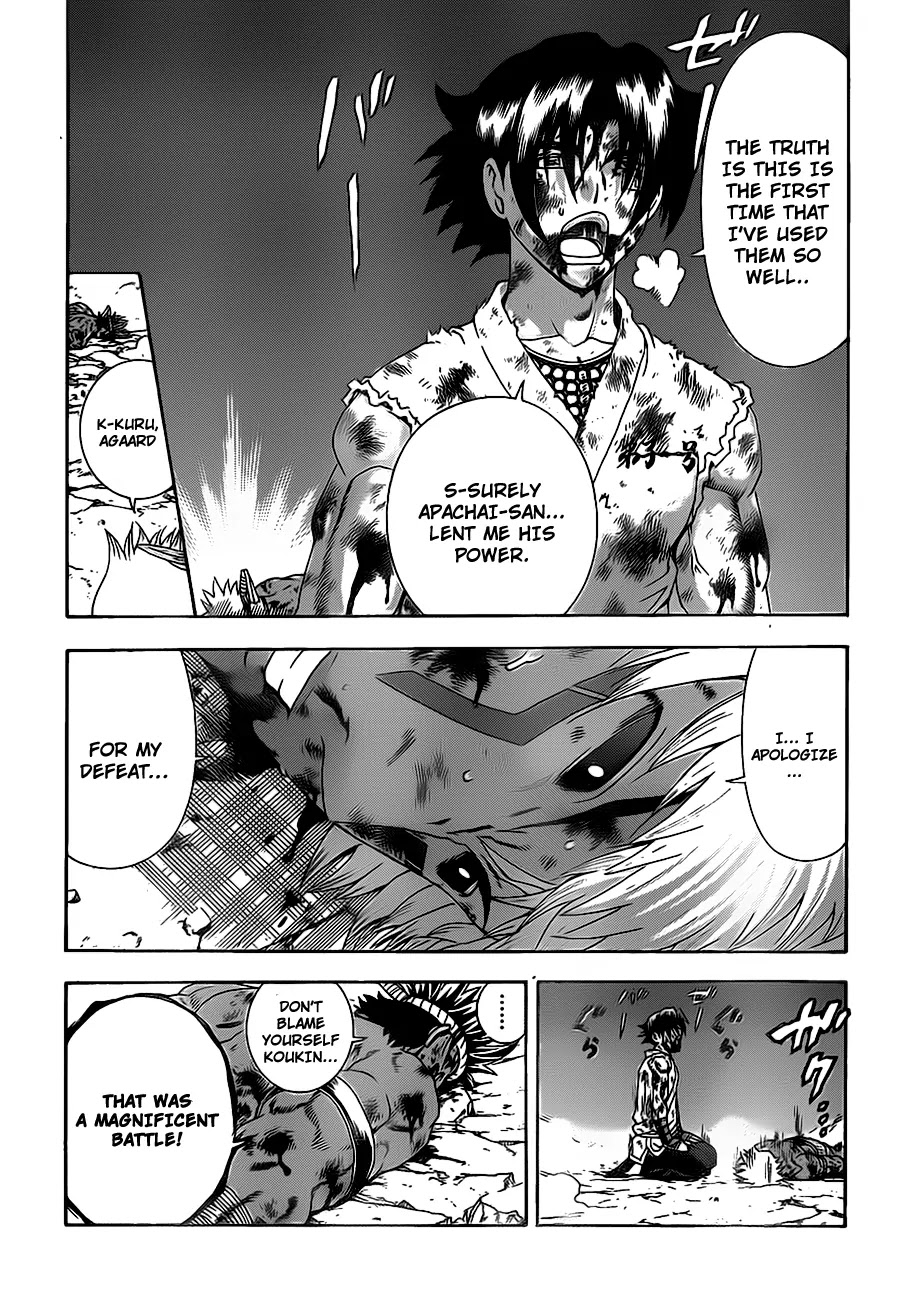 History's Strongest Disciple Kenichi Chapter 404 page 15 - Chapter 404: The Fundamental Technique