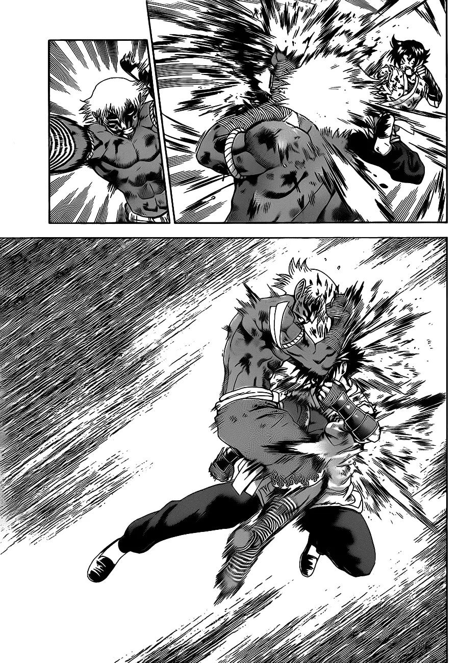 History's Strongest Disciple Kenichi Chapter 404 page 5 - Chapter 404: The Fundamental Technique