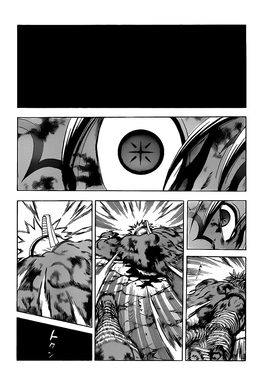 History's Strongest Disciple Kenichi Chapter 405 page 13 - Chapter 405: Even In Death