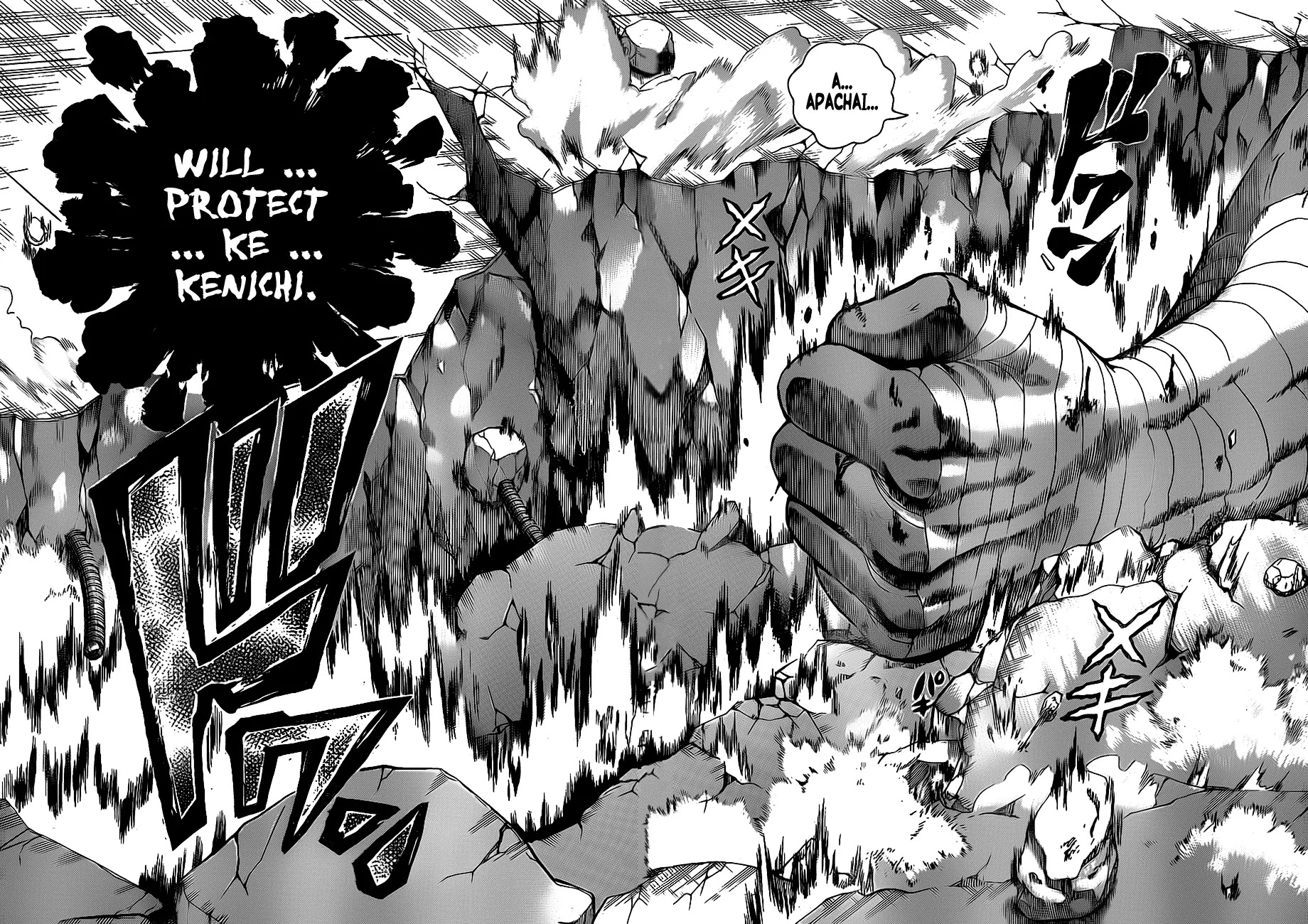History's Strongest Disciple Kenichi Chapter 405 page 16 - Chapter 405: Even In Death