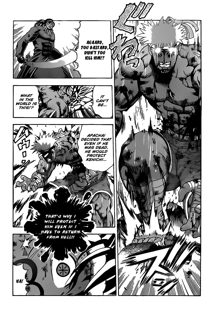 History's Strongest Disciple Kenichi Chapter 406 page 5 - Chapter 406: The Path of Strength