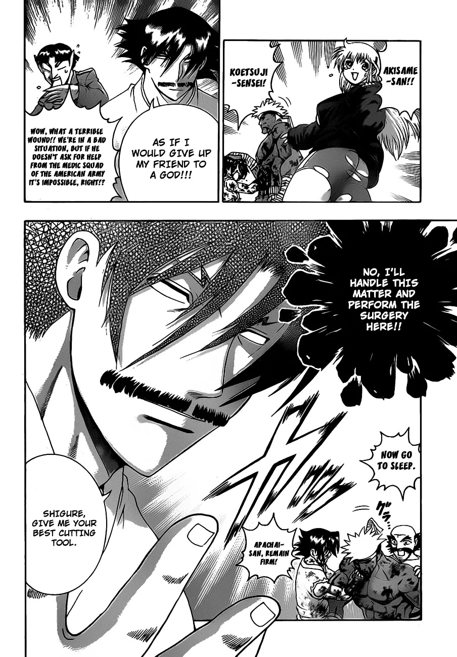 History's Strongest Disciple Kenichi Chapter 407 page 14 - Chapter 407: The Parting of the Shinigami