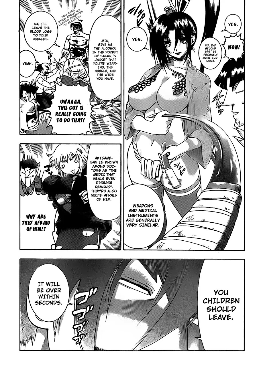 History's Strongest Disciple Kenichi Chapter 407 page 15 - Chapter 407: The Parting of the Shinigami