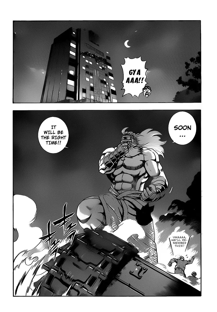History's Strongest Disciple Kenichi Chapter 407 page 16 - Chapter 407: The Parting of the Shinigami