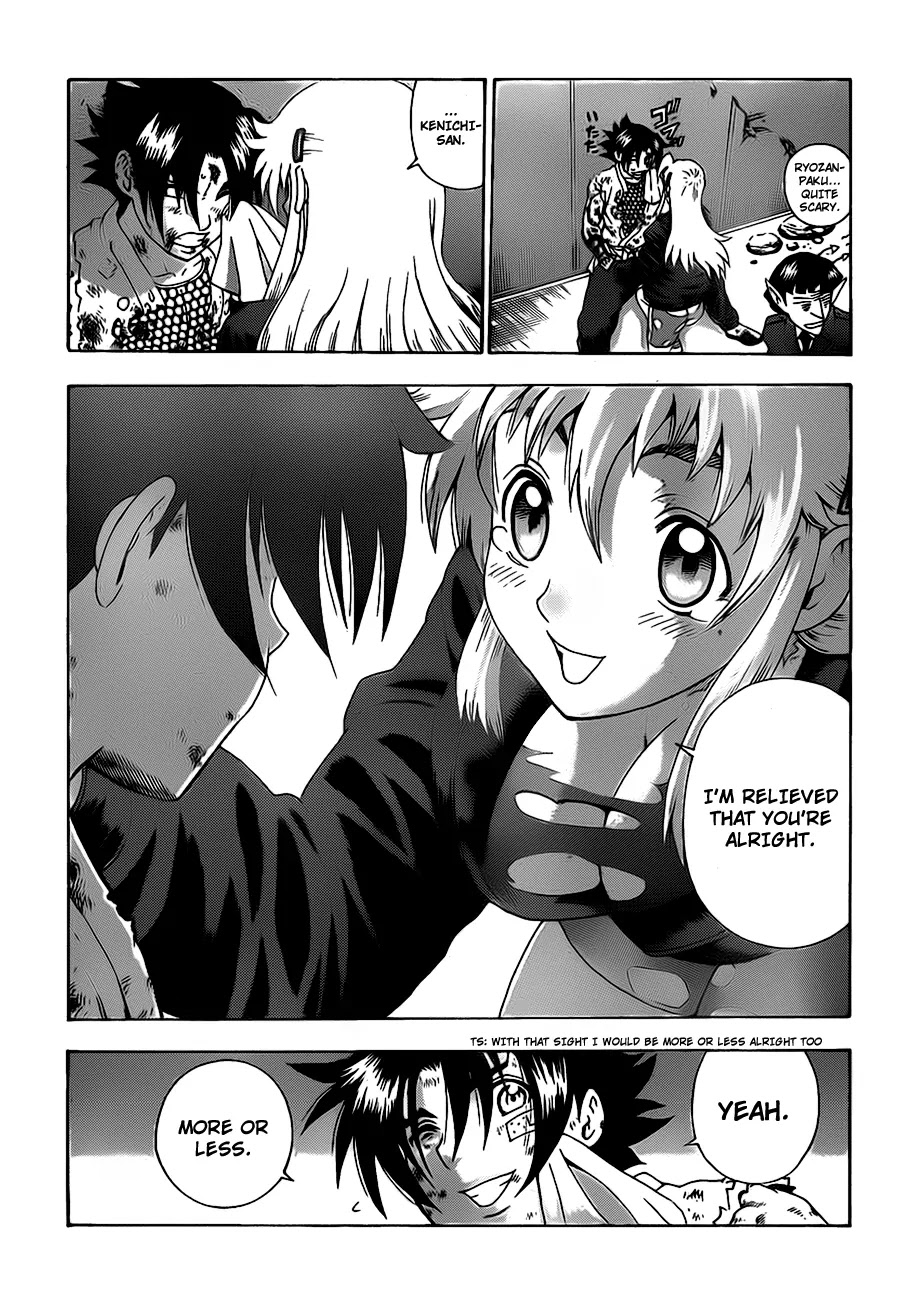 History's Strongest Disciple Kenichi Chapter 407 page 17 - Chapter 407: The Parting of the Shinigami