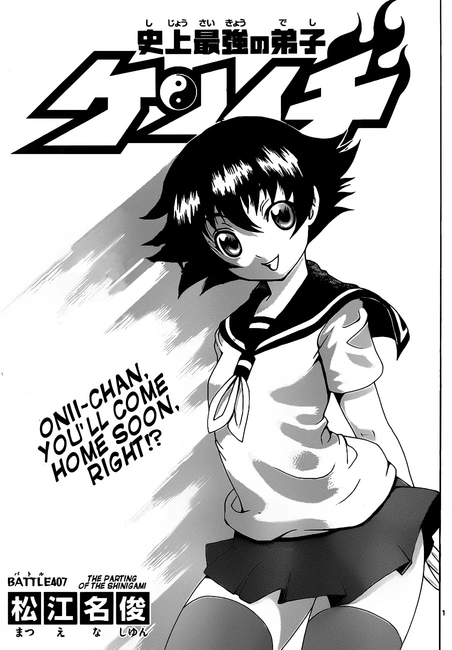 History's Strongest Disciple Kenichi Chapter 407 page 2 - Chapter 407: The Parting of the Shinigami