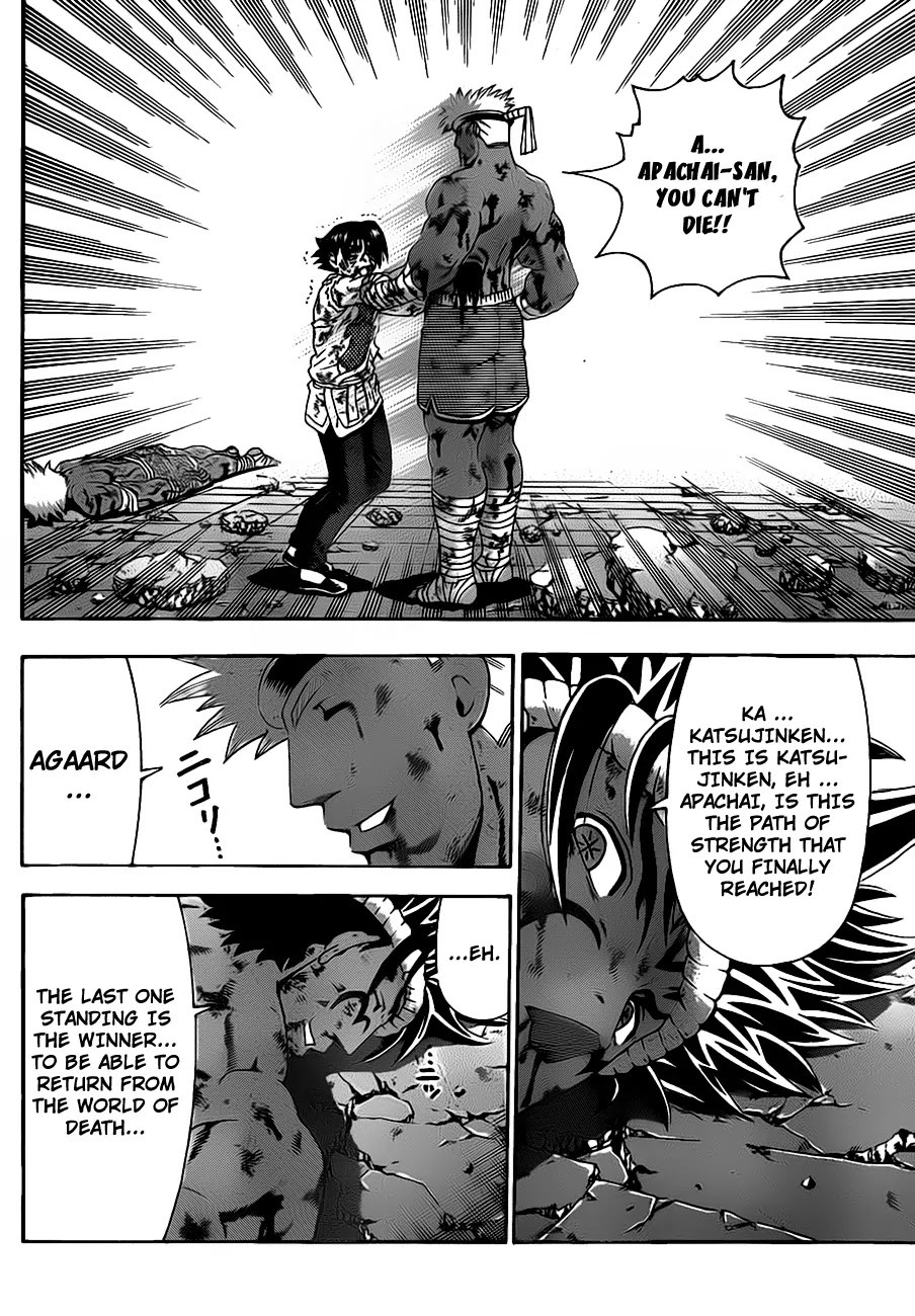 History's Strongest Disciple Kenichi Chapter 407 page 7 - Chapter 407: The Parting of the Shinigami
