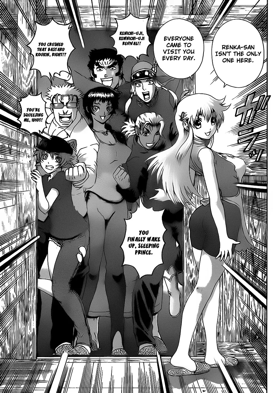 History's Strongest Disciple Kenichi Chapter 408 page 10 - Chapter 408: The End of the Fight