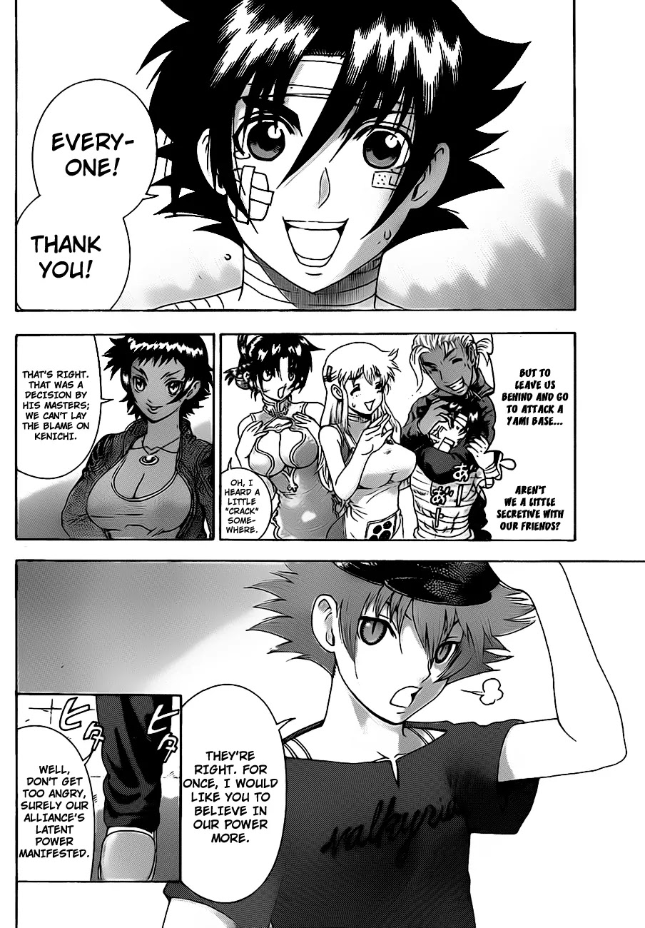 History's Strongest Disciple Kenichi Chapter 408 page 11 - Chapter 408: The End of the Fight