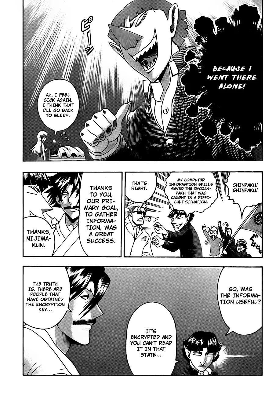 History's Strongest Disciple Kenichi Chapter 408 page 12 - Chapter 408: The End of the Fight